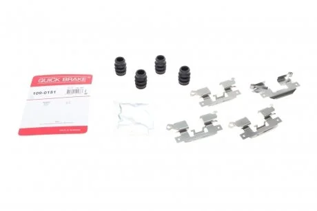 Планка суппорта (переднего) прижимная (к-кт) Suzuki Swift 16- QUICK BRAKE 109-0151