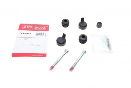 Елементи гальмівного супорта (РМК напрямних) QB QUICK BRAKE 113-1499