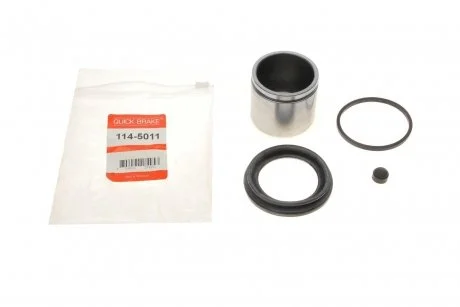 Елементи гальмівного супорта (РМК суппорта з поршнем) QB QUICK BRAKE 114-5011