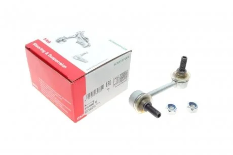 Тяга стабилизатора (заднего) Honda Civic VI 95-01 FAG 818 0042 10