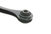 Рычаг подвески (задний/снизу) (L) Audi A3/Skoda Octavia/SuperB/VW Golf/Passat/Touran/Tiguan 03- FAG 821 1023 10 (фото 4)