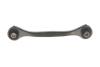 Рычаг подвески (задний/снизу) (L) Audi A3/Skoda Octavia/SuperB/VW Golf/Passat/Touran/Tiguan 03- FAG 821 1023 10 (фото 8)