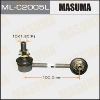 Стойка стабилизатора MASUMA MLC2005L