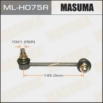 Стойка стабилизатора MASUMA MLH075R