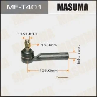 Наконечник рулевой MASUMA MET401
