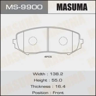 Колодки гальмівні (MS-9900) MASUMA MS9900