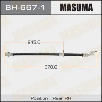 Шланг тормозной MASUMA BH6671