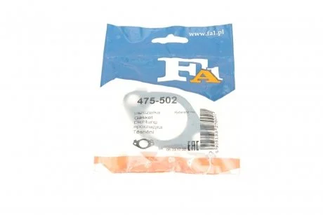 Прокладка турбіни FA1 Fischer Automotive One (FA1) 475-502