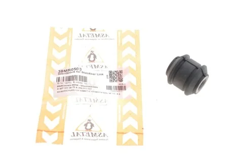 Сайлентблок стабилизатора (переднего) MB 609-814 (12x32x36) ASMETAL 38MR0503