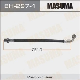 Шланг гальмівний задній правий Toyota Land Cruiser Prado (02-09) (BH-297-1) MASUMA BH2971