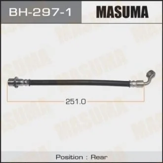 Шланг тормозной MASUMA BH2971