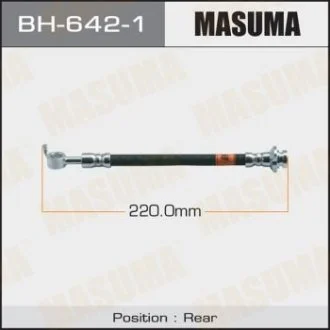 Шланг тормозной MASUMA BH6421
