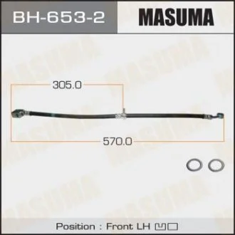 Шланг тормозной MASUMA BH6532