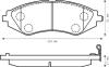 CHEVROLET Тормозные колодки передн.Lacetti, Epica 2.0 Jurid 572408J (фото 1)