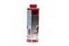 Промивка дизельних систем Liqui Moly DIESEL-SPULUNG 0,5л LIQUI MOLY 1912/2509 (фото 2)
