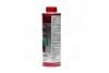 Промивка дизельних систем Liqui Moly DIESEL-SPULUNG 0,5л LIQUI MOLY 1912/2509 (фото 4)