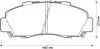 Колодки тормозные передние LEGEND 3.2I V6 91- Jurid 572393J (фото 1)
