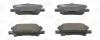 Колодки гальмівні дискові задні LEXUS RX (_U3_) 03-08|TOYOTA HARRIER (_U3_) 03-13 CHAMPION 572621CH (фото 2)