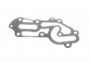 Комплект прокладок (верхний) Iveco Daily/Fiat Ducato/Citroen Jumper/Peugeot Boxer 3.0D 99- ELRING 452.660 (фото 12)