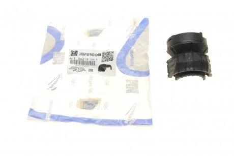 Втулка стабилизатора (переднего) VW Touareg 02-18 IMPERGOM 34219