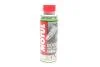 Присадка для бензиновых двигателей мотоциклов Boost and Clean Moto (200ml) (=110873) MOTUL 339513 (фото 1)