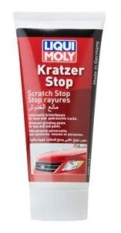 Ликвидатор царапин - Kratzer Stop 0,2Л LIQUI MOLY 2320