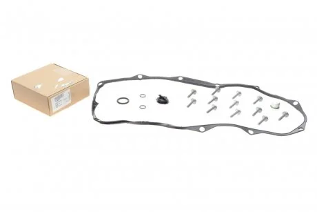 Ремкомплект піддону масляного Audi Q7/Q8/VW Touareg 10- VAG 0D5398010