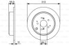 Тормозной диск BOSCH 0986479W23 (фото 1)