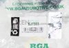 Опора кульова (передня/знизу) Trafic/Vivaro 01-05 BGA SJ7303 (фото 3)