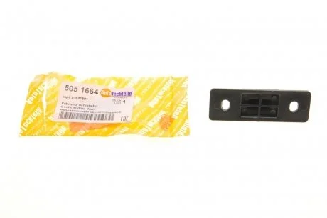 Направляюча дверей (бічних/нижня) Fiat Doblo 10- (R) AUTOTECHTEILE 505 1664