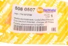 Фиксатор патрубка интеркулера Renault Megane III 1.5 dCi 08- AUTOTECHTEILE 508 0507 (фото 5)