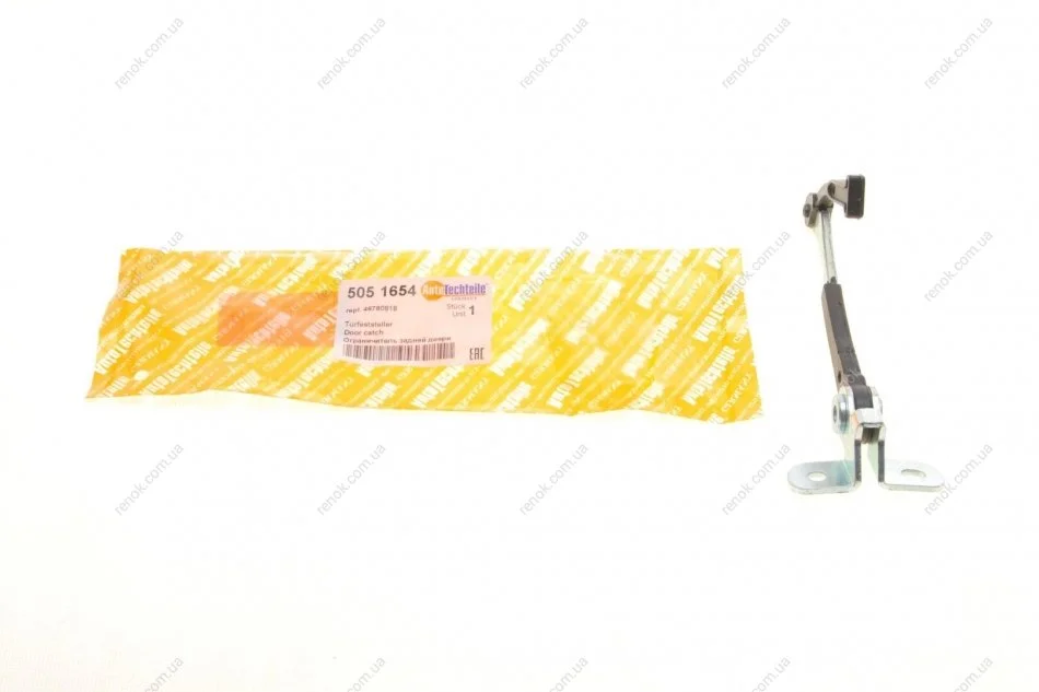 Ограничитель дверей (задних) Fiat Doblo 00-05 AUTOTECHTEILE 505 1654 (фото 1)