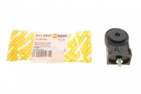 Подушка радиатора Fiat Doblo 1.3D/1.4/1.9D 04- AUTOTECHTEILE 511 0507 (фото 1)