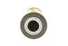 Фільтр масляний BMW X1 (F48)/1 (F40) /2 (F45/F46) 1.5-2.0 (B38/B47/B48) 14- MAHLE / KNECHT OX 1238D (фото 2)