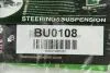 Втулка стабілізатора перед. Polo 02-/Fabia 99-15/Cordoba/Ibiza 02- (18 mm) BGA BU0108 (фото 3)