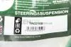 Важіль перед. (верхн.) Audi Q7/Cayenne/Touareg 2.5-6.0 TDI 02-15 Л./Пр. BGA TRC0100 (фото 3)
