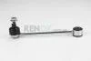 Тяга стабілізатора задн. Jeep Grand Cherokee 05- BGA LS1801 (фото 1)