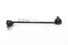 Тяга cтабілізатора перед. Focus II/C-Max/Kuga BGA LS2314 (фото 1)