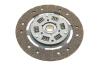 Комплект зчеплення Mitsubishi Carisma 1.6 95-06 (d=200mm) (+вижимний) Kawe 960741 (фото 8)
