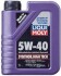 LM 1л SYNTHOIL HIGH TECH 5W-40 Масло мотор.синтетическое ACEA A3, ACEA B4, API SN, VW 505.00, BMW Longlife-98, MB 229.3, VW 502.00, Porsche A40 LIQUI MOLY 1855 (фото 1)