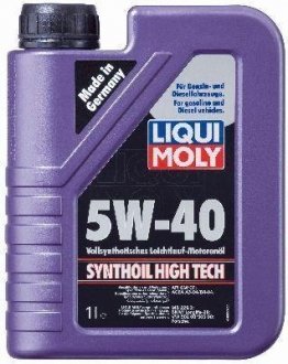 LM 1л SYNTHOIL HIGH TECH 5W-40 Масло мотор.синтетическое ACEA A3, ACEA B4, API SN, VW 505.00, BMW Longlife-98, MB 229.3, VW 502.00, Porsche A40 LIQUI MOLY 1855