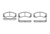 Колодки гальмівні диск. перед. (Remsa) Citroen C-crosser 2.0 07-,Citroen C-crosser 2.2 07- (P2543.02) WOKING P254302 (фото 1)