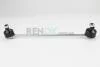 Тяга cтабілізатора перед. Citroen С2/С3/Peugeot 206/208/1007 05- BGA LS6713 (фото 1)