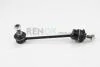 Тяга стабілізатора перед. Landrover Freelander 98- BGA LS4222 (фото 1)