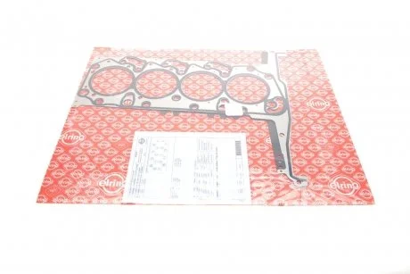 Прокладка ГБЦ Ford Transit 2.2TDCi 11-(3 отв.) (1.2mm) ELRING 818.920