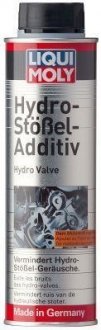 Присадка для смазки (устранение шумов гидрокомпенсаторов) Hydro Stossel Additiv (300 ml) LIQUI MOLY 1009
