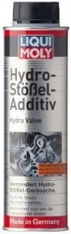 Присадка для мастила (усунення шумів гідрокомпенсаторів) Hydro Stossel Additiv (300 ml) LIQUI MOLY 1009