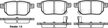 Колодки тормозные дисковые задние Great wall Florid 1.3 08-,Great wall Florid 1. WOKING P1386302