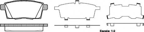 Колодки тормозные дисковые задние Mazda Cx-7 2.2 06-,Mazda Cx-7 2.3 06-,Mazda Cx WOKING P1368300