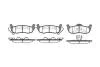 Колодки гальмівні диск. задн. (Remsa) Jeep Commander 3.0 05-10,Jeep Commander 3.7 05-10 (P10063.10) WOKING P1006310 (фото 1)